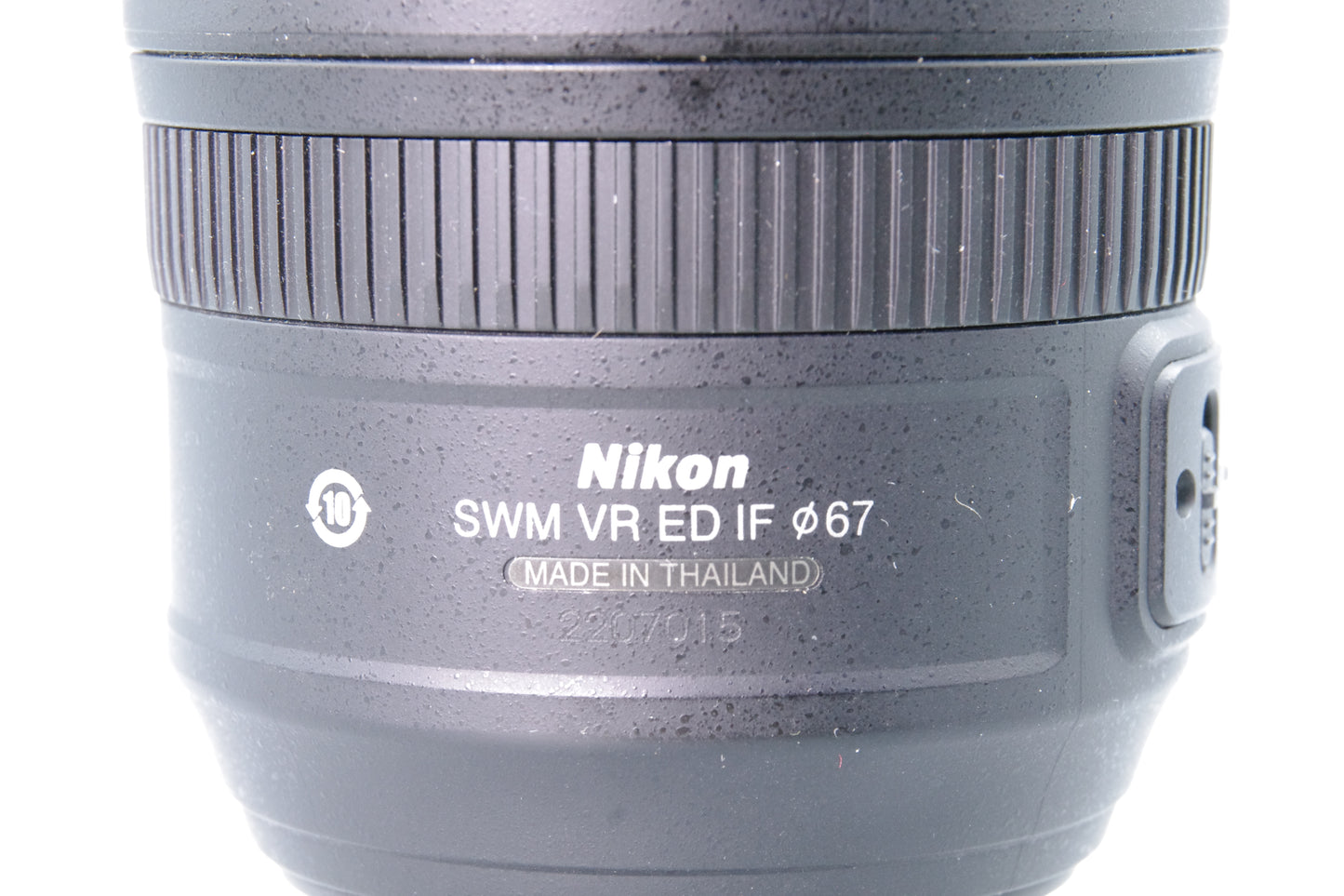 Nikon AF-S Nikkor 70-300mm F/4.5-5.6G VR FX DX Lens Excellent