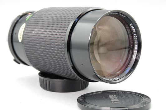 Vivitar Series 1 70–210mm f/3.5 Zoom Lens – Olympus OM Mount – Very Good