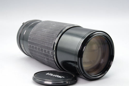 Sigma 75–250mm f/4–5.6 Telephoto Zoom Lens – Nikon F Mount – Very Good