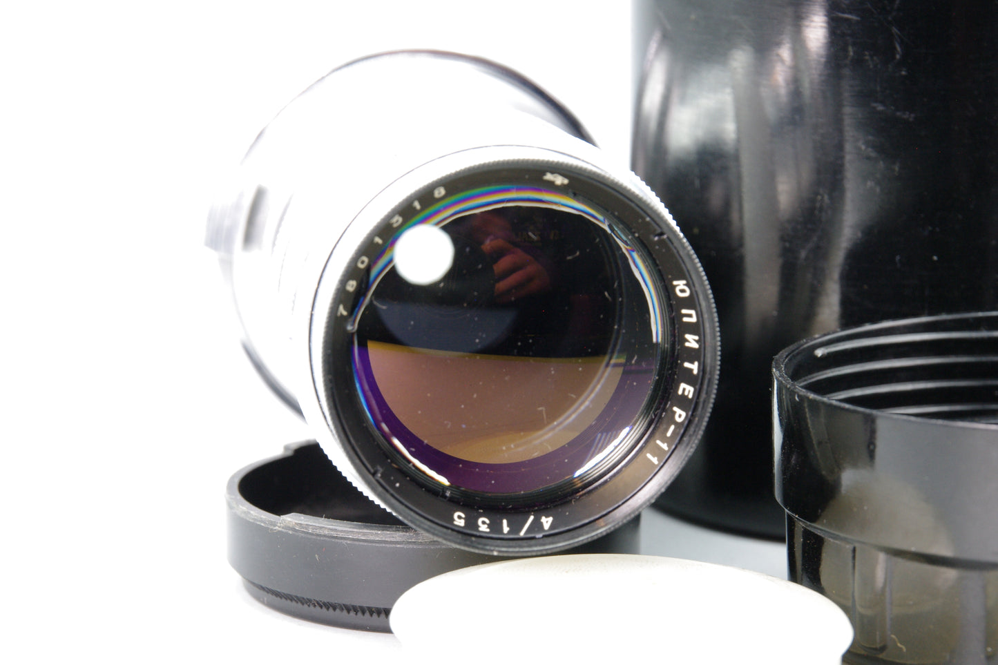 Jupiter‑11 135mm f/4 Lens – Contax/Kiev Mount – Soviet Telephoto – Excellent