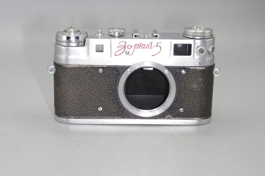 Soviet Zorki 5 35mm Leica Style Rangefinder