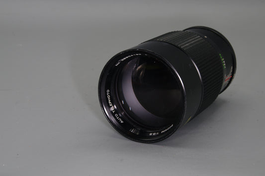 Vivitar 200mm F/3.5 Prime Telephoto Lens - Pentax K Mount