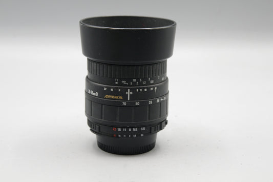 Sigma 24-70mm F/3.5-5.6 UC AF Lens with Hood,  Nikon F