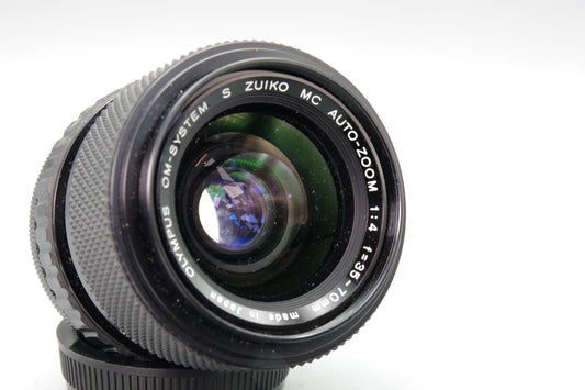 Olympus Zuiko Auto-Zoom 35–70mm F/4 OM Mount Lens – Fungus