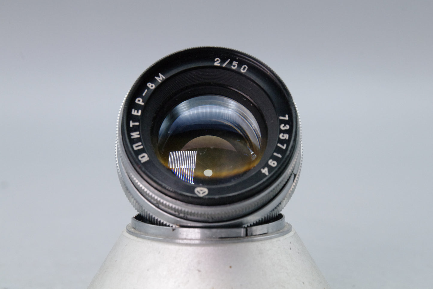 Jupiter‑8M 50mm F/2 Lens – Contax/Kiev Mount – Tested & Working – Very Good