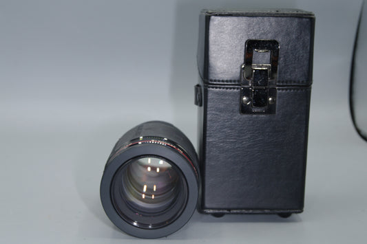 Vivitar Series 1 105mm F/2.5 - Nikon F Mount Lens
