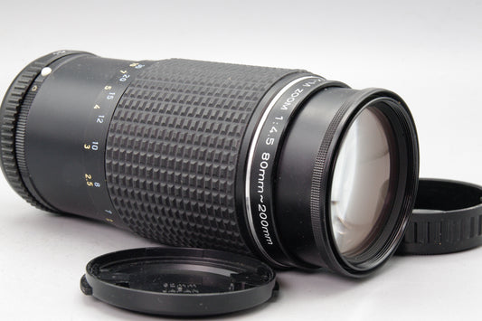 SMC Pentax-M 80–200mm f/4.5 – MF Telephoto Zoom – K Mount – Excellent