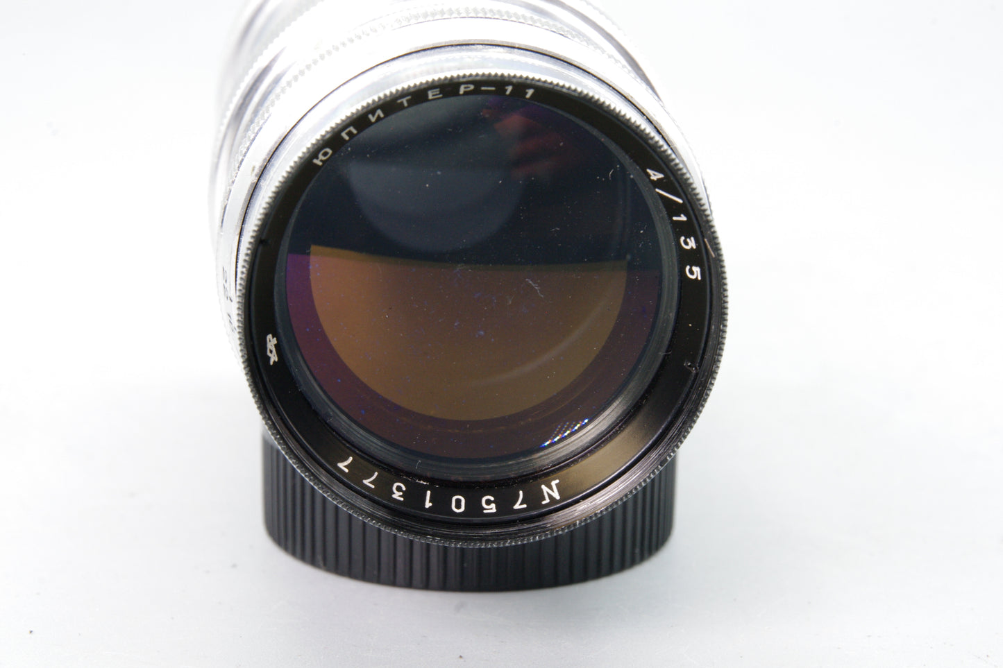 Jupiter-11 135mm f/4 M39 Lens – Soviet Telephoto Prime – Excellent Condition