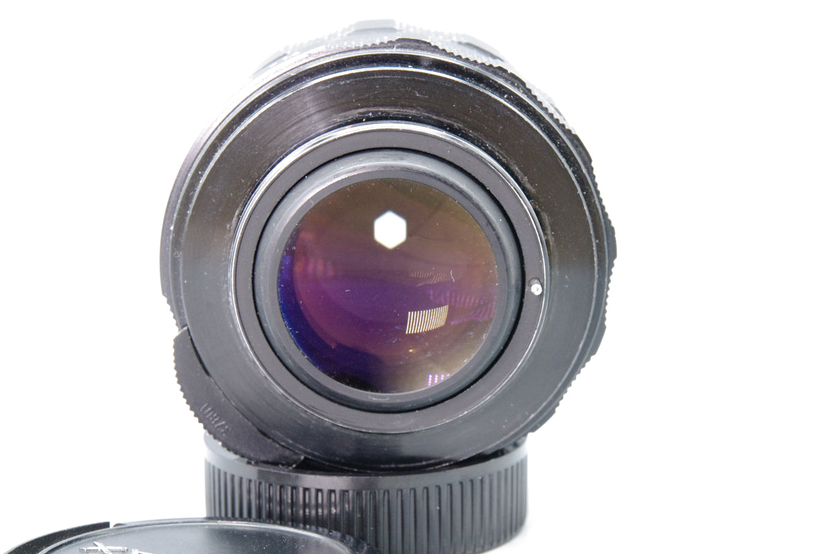 Asahi Super‑Takumar 50mm f/1.4 Lens – M42 Mount – Both Caps – Excellent