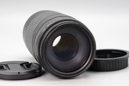 Canon 75-300mm F/4-5.6 III EF Mount Zoom Lens (Non-USM Model) - Working